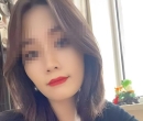人妻外送茶：小香164.C.48.36歲 饑渴超強慾望的離異人妻 真的是很愛玩的女人