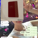 【高雄小優】170.48.D.24歲氣質女友服務意識很強，風騷主動，管適合喜歡騷禦姐