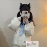 嬌小蘿莉茶：涵155.44.C.18歲 外型清純甜美 白皙無瑕的肌膚 和窈窕的身材曲線