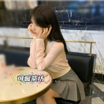失學少女： 小敏156.C.43Kg.20歲嬌小可愛本該無憂無