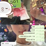 【臺北哈尼】158.B.42.20歲 清純可愛有點靦腆顏值好看而且也很緊口活超爽