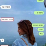 【臺北子涵】153.H.50.20歲 這次妹妹不得了超越一切所有過去的明明是I的.不是H奶 大到