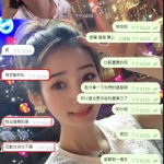 【高雄百萬】170.D.48.22歲 有了心心念念老殿的fu從頭親到尾
