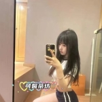 高雄高中：依涵165.C.42.19歲清新甜美 聰慧溫柔