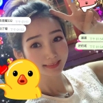 【臺北子涵 】158/B/42/19歲精緻小嫩妹非常愛乾淨，主動貼心。女友FU拉滿