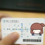 輔仁學生妹：靖恩160.B.45.19歲 清秀學生妹 青春纖瘦靚麗 青春洋溢 滿滿的校園風