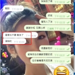 【臺北培婷】155.B.18歲嬌小可愛 乖巧 女友fu犯罪系列的不二選擇