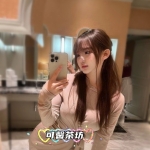 美腿正妹：艾克162.D.47.25歲 可以配合 69 互舔 親親
