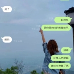 【臺北子涵】155.H.23歲  臉蛋可愛，微肉，胸部超級巨大，手扶到會痠， 配合度高
