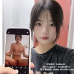 高雄淫娃無套系列：醬醬158.C.45.19歲青春無敵年輕好學妹子你想怎麼玩都依你